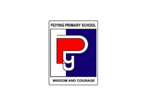 PEIYING PRIMARY SCHOOL