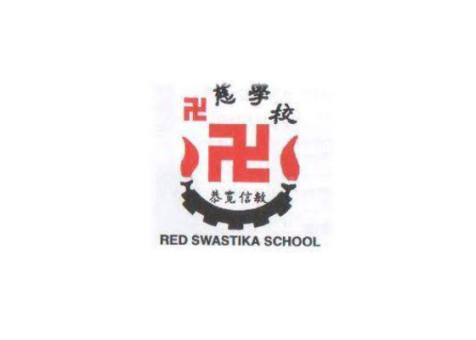 RED SWASTIKA SCHOOL