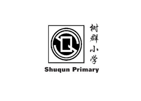 SHUQUN PRIMARY SCHOOL