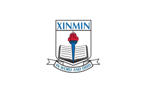 XINMIN PRIMARY SCHOOL