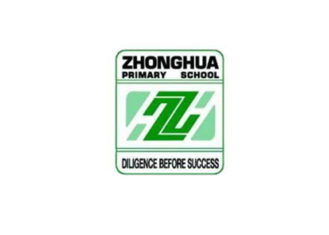 ZHONGHUA PRIMARY SCHOOL