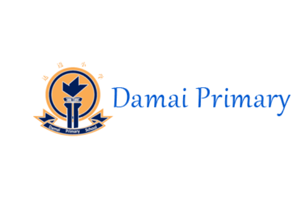 DAMAI PRIMARY SCHOOL