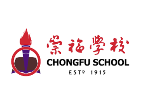 CHONGFU SCHOOL