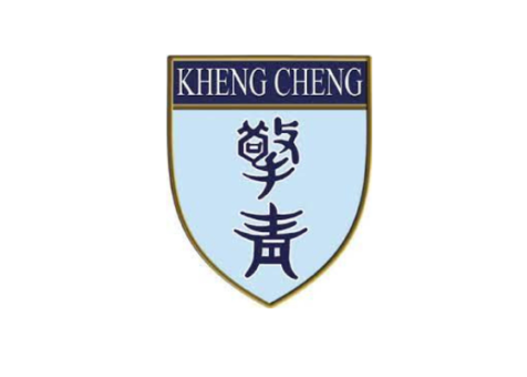 KHENG CHENG SCHOOL